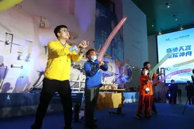 中国科技馆成功举办科技馆奇妙夜航天主题活动图片