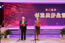 以歌叙党史、银发抒壮志，这堂音乐党课用歌声深情“表白”图片