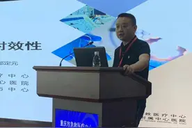 慢生活·健康 | 世界创伤日，这些创伤处理教训值得总结图片