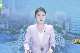 完善15分钟养老服务圈 提升养老服务智慧化视频封面