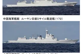 日方首次拍到中俄海军舰艇群通过津轻海峡，驶向太平洋图片
