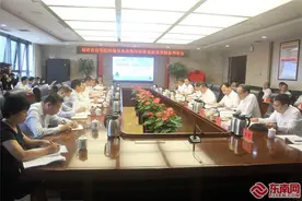 “向海图强”科技创新研讨会暨福建工程学院智慧海洋与工程研究院成立仪式举行图片