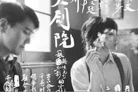 《兰心大剧院》把人看吐了？图片