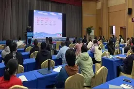 防控青少年近视，山东举办明目功（青少版）培训班图片