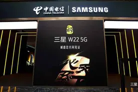 三星W22 5G体验：顶级机皇前，只能说我格局小了图片