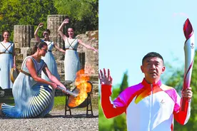 进入“北京时间”！北京冬奥会圣火预计20日抵京，外媒：开幕式将是一场视觉盛宴图片