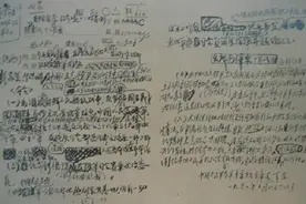 百年瞬间丨中国人民志愿军入朝作战图片