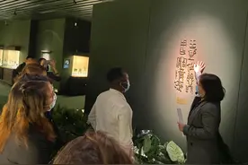 在上博，这群外国学者为中国文化沉醉图片
