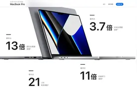 除了更强的Mac，更新的耳机，苹果十月发布会还有啥？图片