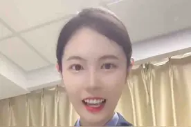 外地牌照车主在天津中心城区高峰时段预约通行证办理流程。视频封面