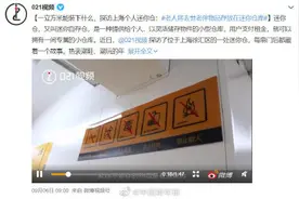 1立方米的迷你仓能收纳什么图片