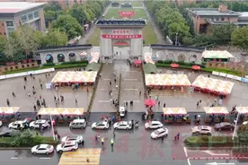 一见倾“新”终于等到你——郑州商学院喜迎2021级新同学图片