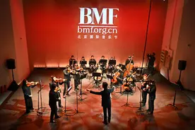 北京国际音乐节再添“后浪”这场音乐会的指挥家和演奏家都是00后图片