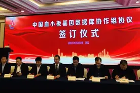 治疗陷入僵局，年轻白血病患者病情告急！大数据库为她精准找到匹配的血小板图片