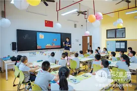 80后波兰小伙爱上平潭新生活图片