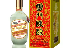 为什么说云门酒业集团是北方酱酒创领者品牌？图片