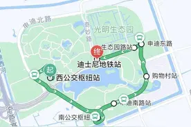 市民直达上海“网红”景区更方便！这些高颜值公交线你乘过哪些图片