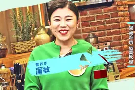黑鱼这样做，秒肉鲜味美、鱼不散，出锅汤汁都不剩图片