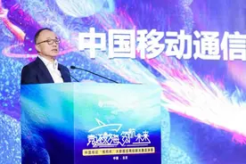 中国移动“梧桐杯”大数据大赛收官，5G车路协同项目斩获冠军图片