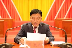 中国共产党沿河土家族自治县第十四次代表大会代表培训会召开图片