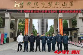 华都小学举行反恐防暴演习图片