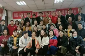 传承中医艾灸 解决就近就业图片