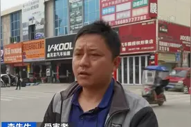 对购车“零首付”的消费陷阱必须零容忍图片