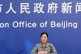 北京：外来人员非必要不进丰台看丹街道、新村街道封控及管控区图片