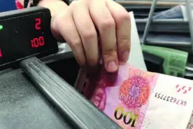 劳权信箱｜经济补偿金该按应得还是实得工资计算？图片