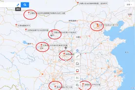5名员工确诊，13名食客阳性！这家餐厅成疫情传播关键点！北京一学校停课！这些人两周要做5轮核酸检测...图片