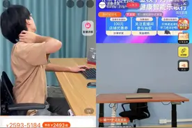 “何同学”带火上市公司，但知识内容KOL的恰饭之路仍有挑战图片