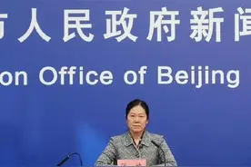 北京丰台新增确诊病例的一名密接者所在学校停课一周图片