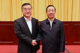 湖南省召开全省领导干部会议 宣布中央关于湖南省委主要领导调整的决定图片