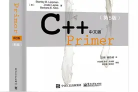 多读书，不如读好书：程序员必读的30本书图片