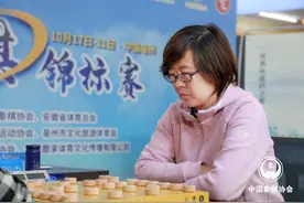全国象棋快棋锦标赛 王琳娜夺得快棋女子组冠军图片
