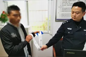 高速狂飙170码发朋友圈炫耀，四川长宁男子被罚款400元记8分图片