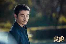 寸头+胡茬！陈晓新剧造型曝光 反差感震惊网友图片