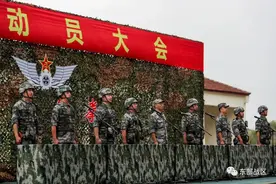 这场誓师动员，场面高燃图片