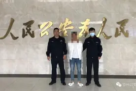 高速路口上演“缉毒大片”！鄂州民警被毒贩拖行300米，带伤抓获嫌疑人图片