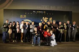 纪录电影《演员》首映 聚焦新中国二十二大电影明星图片