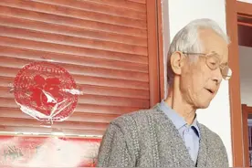 重阳节礼物，送给我爹的百搭男士毛衣开衫（有编织说明）图片