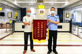 百岁老人返港遇困难，广州警方加急办签注！指引家人陪同返回图片