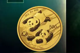倒计时1天，你知道这个“40”的含义吗？图片
