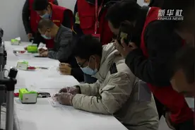 河北雄安新区容东片区首批安置住房分配工作启动视频封面