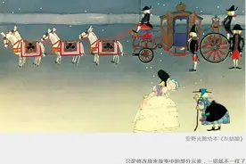 是怎样的脑洞才能把童话改编得如此有趣图片