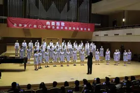 向美而歌 北京广渠门中学举办金帆合唱团专场音乐会图片