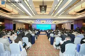 “拥江发展”迈向“向海而兴”，江苏如何发力？规划大咖提出新思路图片