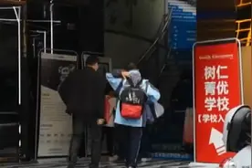 观观调查丨成都部分培训机构仍违规补课图片