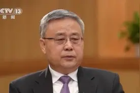 郭树清：14家互联网平台需整改上千个金融领域问题图片