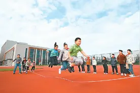快乐体育课图片